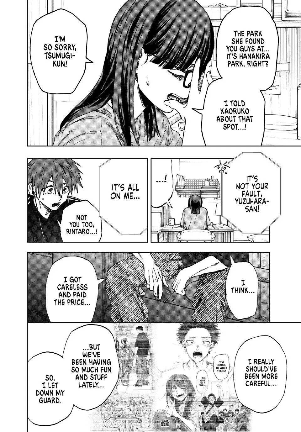 The Fragrant Flower Blooms With Dignity Chapter 158