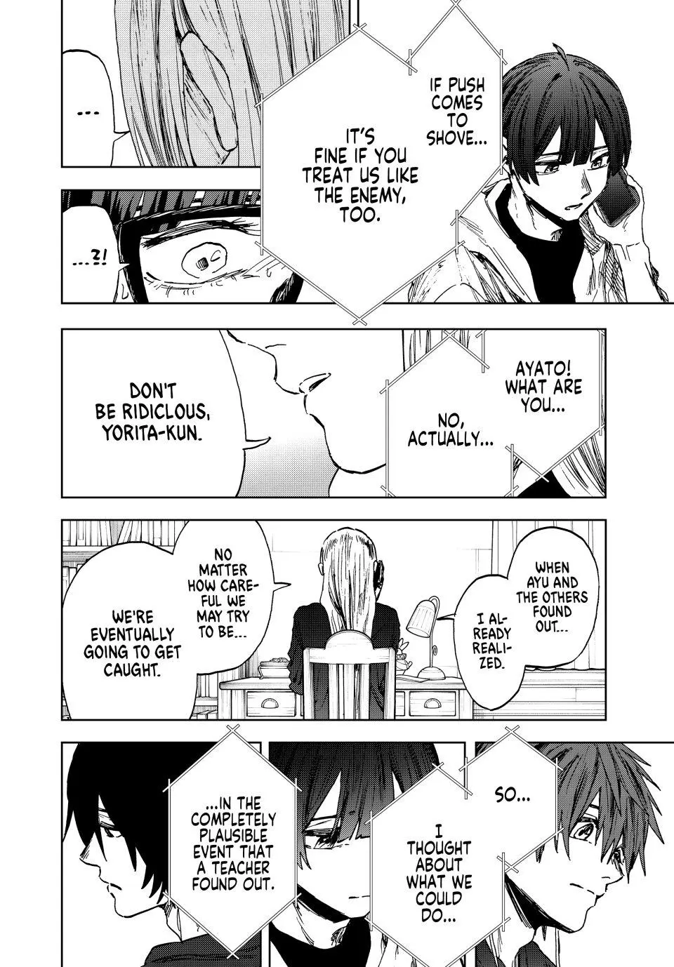 The Fragrant Flower Blooms With Dignity Chapter 158