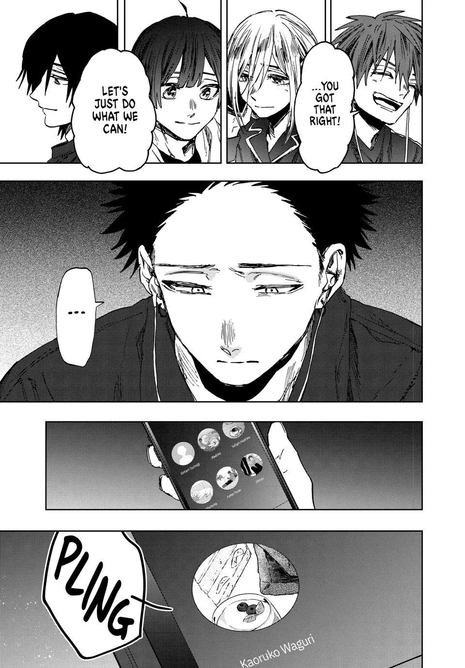 The Fragrant Flower Blooms With Dignity Chapter 158