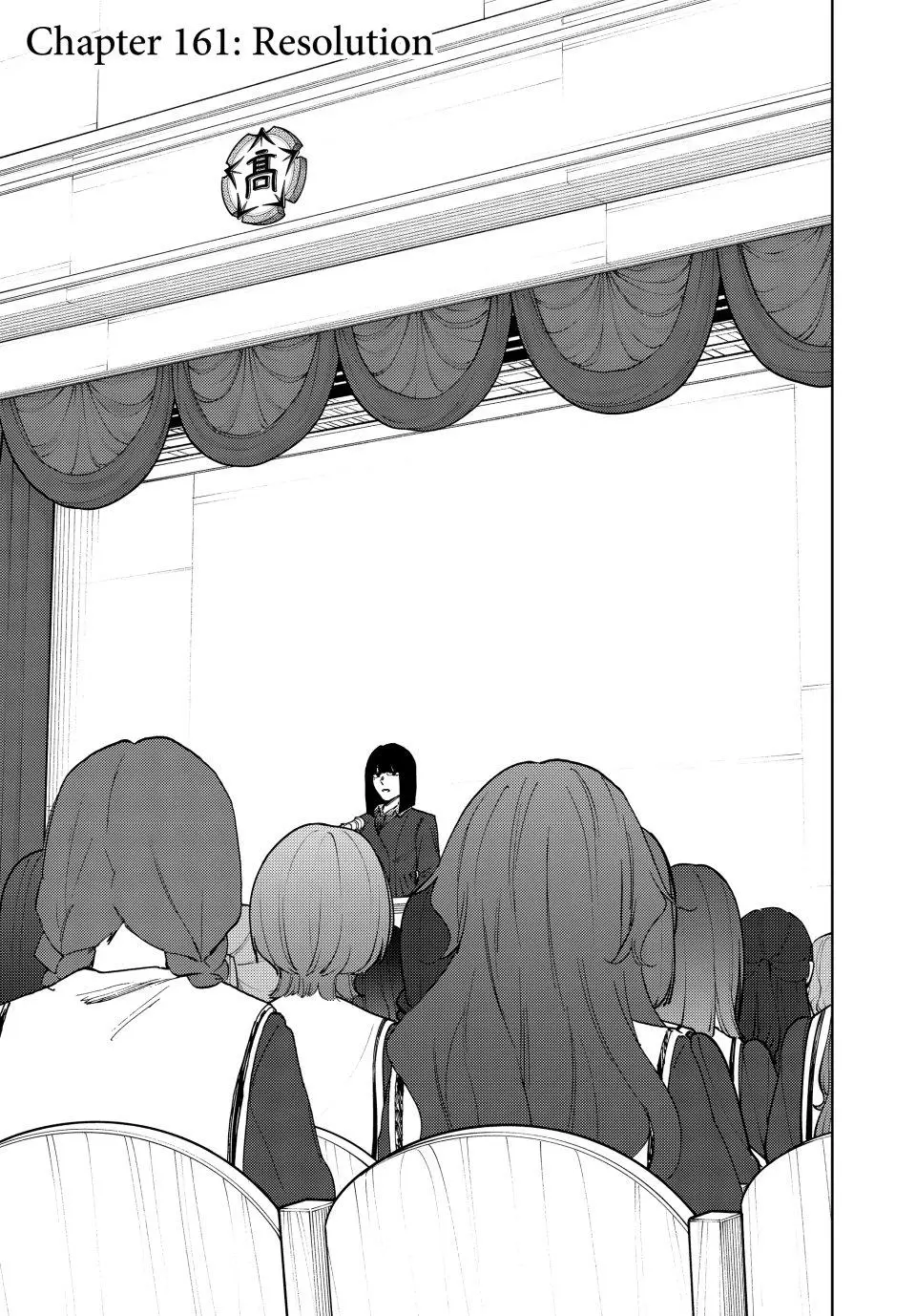 The Fragrant Flower Blooms With Dignity Chapter 159