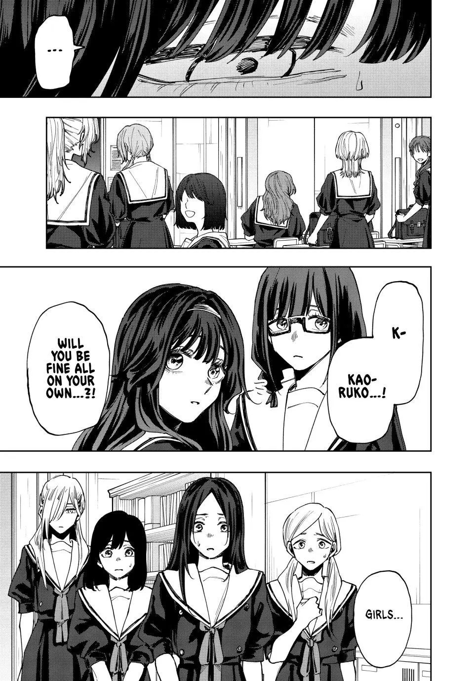 The Fragrant Flower Blooms With Dignity Chapter 159