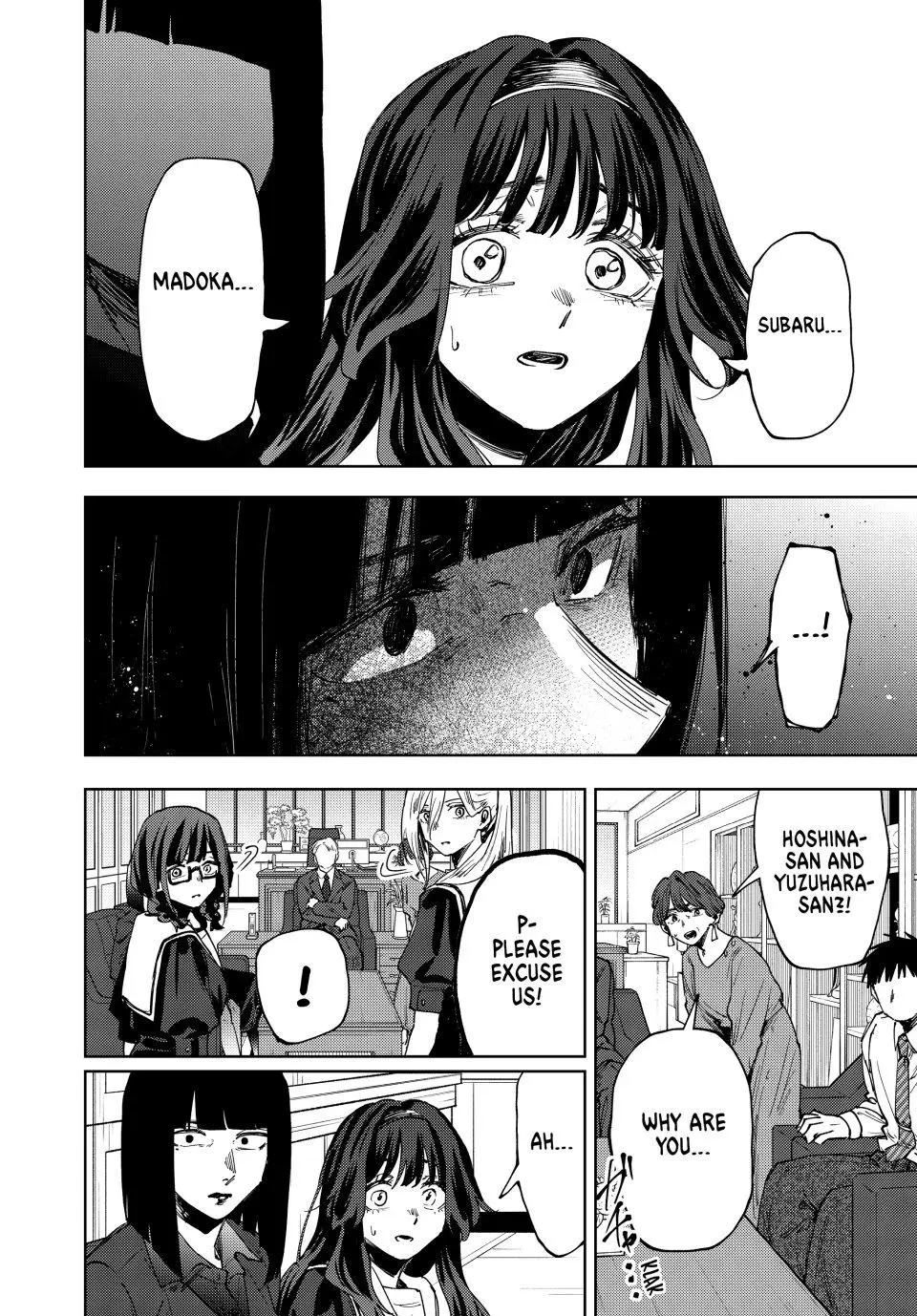 The Fragrant Flower Blooms With Dignity Chapter 160
