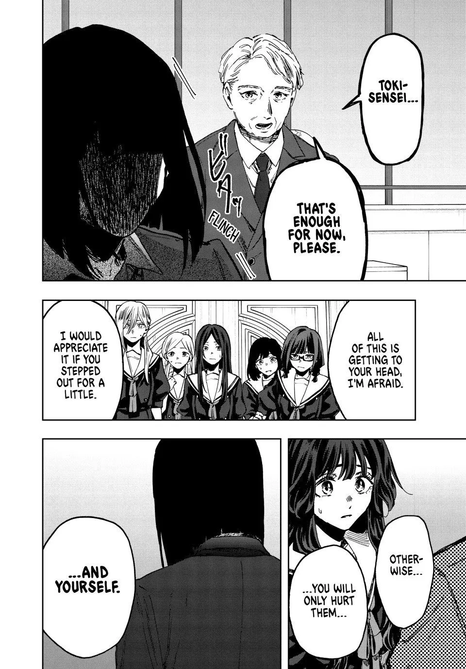 The Fragrant Flower Blooms With Dignity Chapter 160