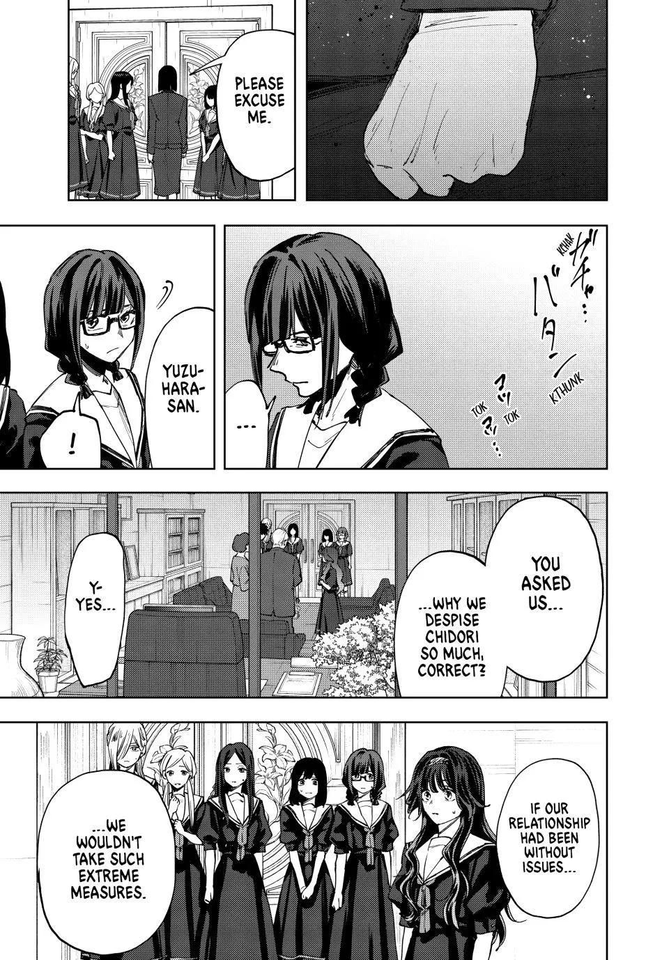 The Fragrant Flower Blooms With Dignity Chapter 160
