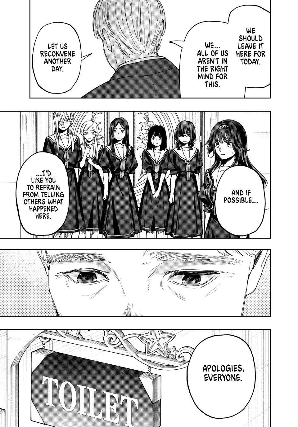 The Fragrant Flower Blooms With Dignity Chapter 160