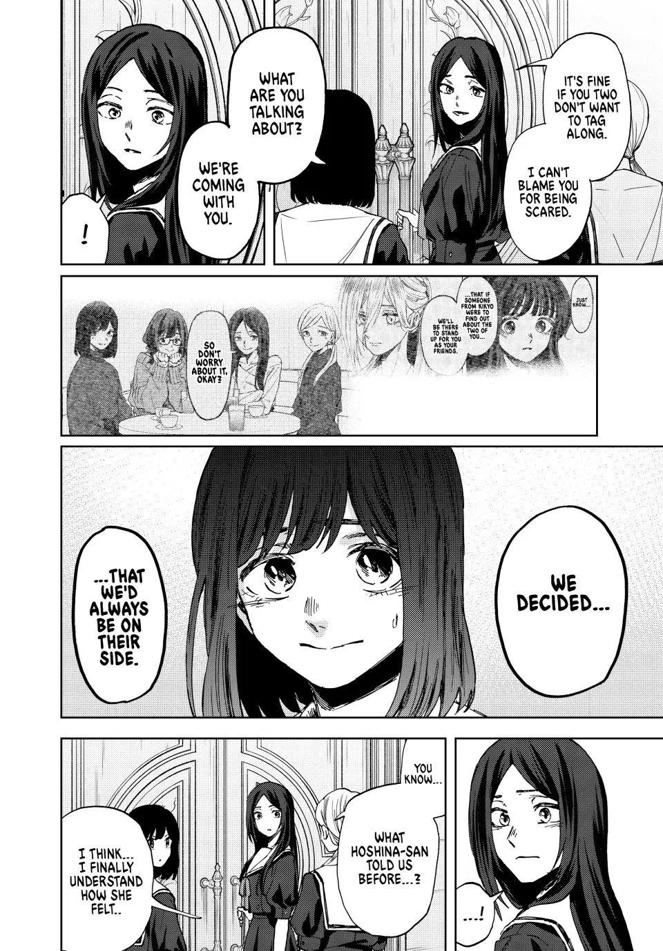 The Fragrant Flower Blooms With Dignity Chapter 161