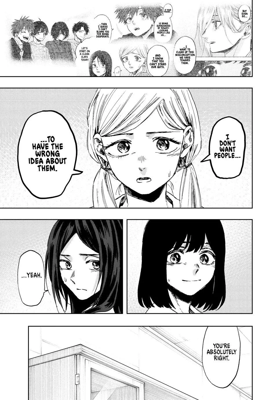 The Fragrant Flower Blooms With Dignity Chapter 161