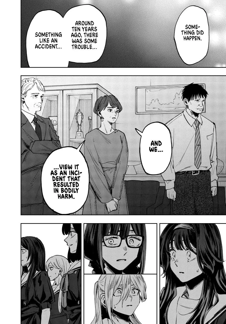 The Fragrant Flower Blooms With Dignity Chapter 161
