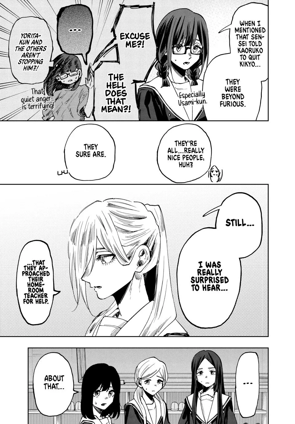The Fragrant Flower Blooms With Dignity Chapter 163