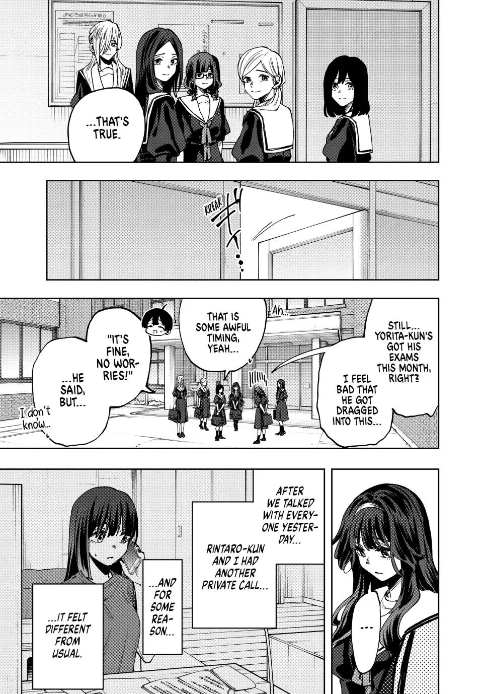 The Fragrant Flower Blooms With Dignity Chapter 163