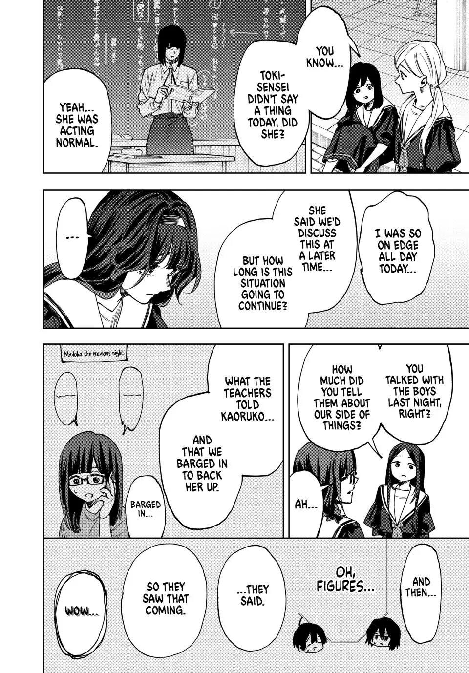 The Fragrant Flower Blooms With Dignity Chapter 164