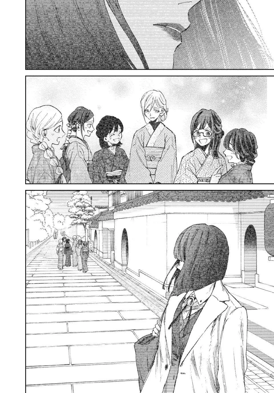 The Fragrant Flower Blooms With Dignity Chapter 165