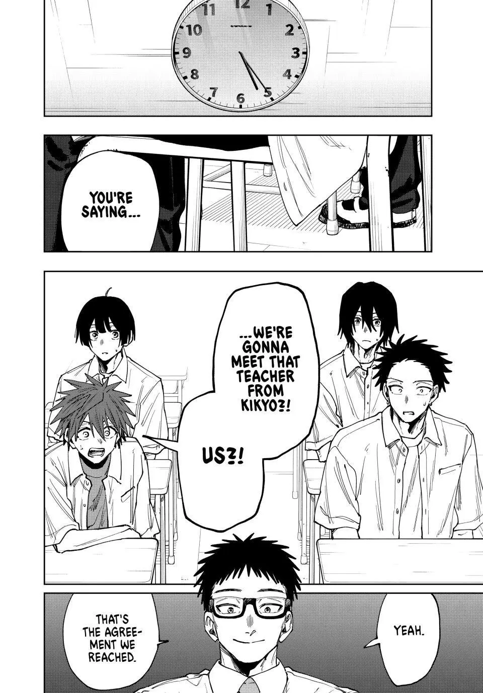 The Fragrant Flower Blooms With Dignity Chapter 167