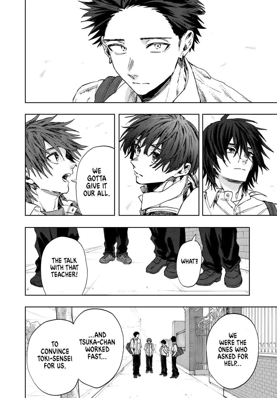 The Fragrant Flower Blooms With Dignity Chapter 167