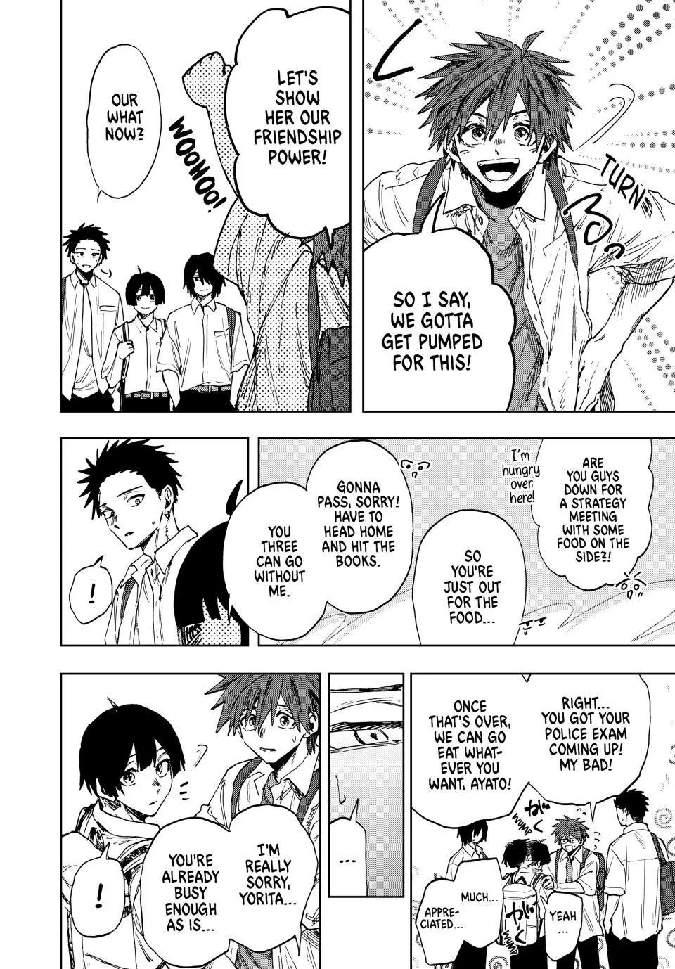 The Fragrant Flower Blooms With Dignity Chapter 167