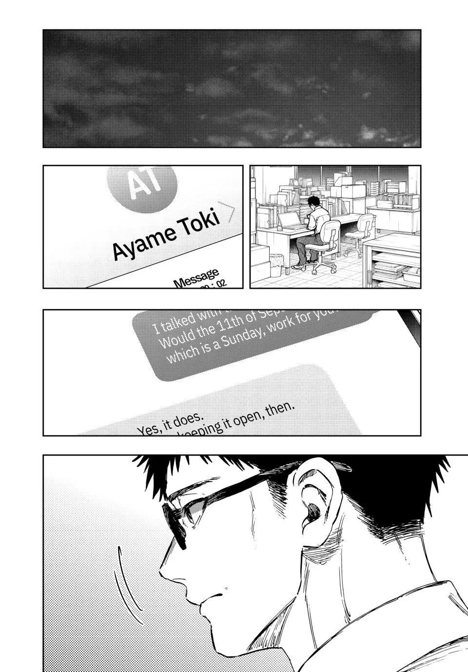 The Fragrant Flower Blooms With Dignity Chapter 167
