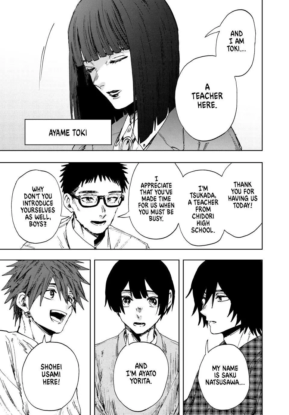 The Fragrant Flower Blooms With Dignity Chapter 168