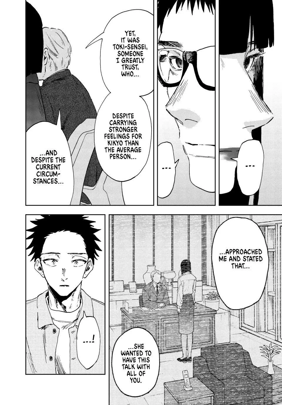 The Fragrant Flower Blooms With Dignity Chapter 168