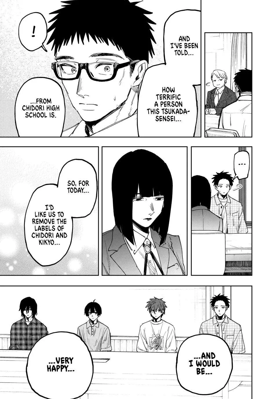 The Fragrant Flower Blooms With Dignity Chapter 168