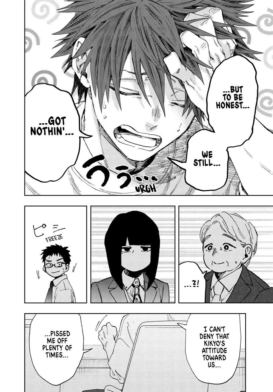 The Fragrant Flower Blooms With Dignity Chapter 168