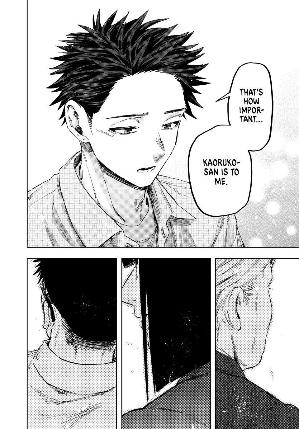 The Fragrant Flower Blooms With Dignity Chapter 169
