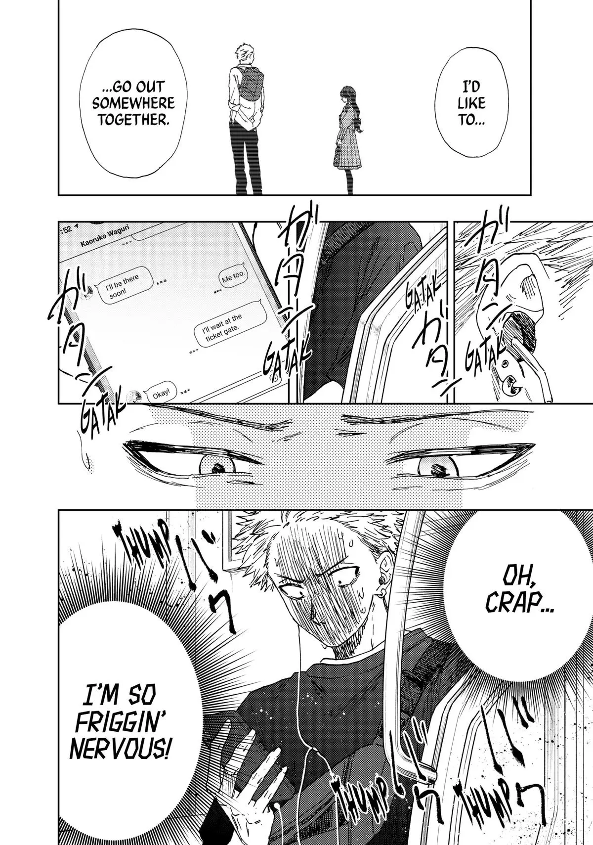 The Fragrant Flower Blooms With Dignity Chapter 17