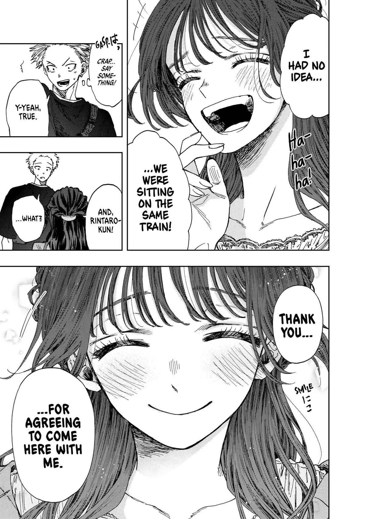 The Fragrant Flower Blooms With Dignity Chapter 17