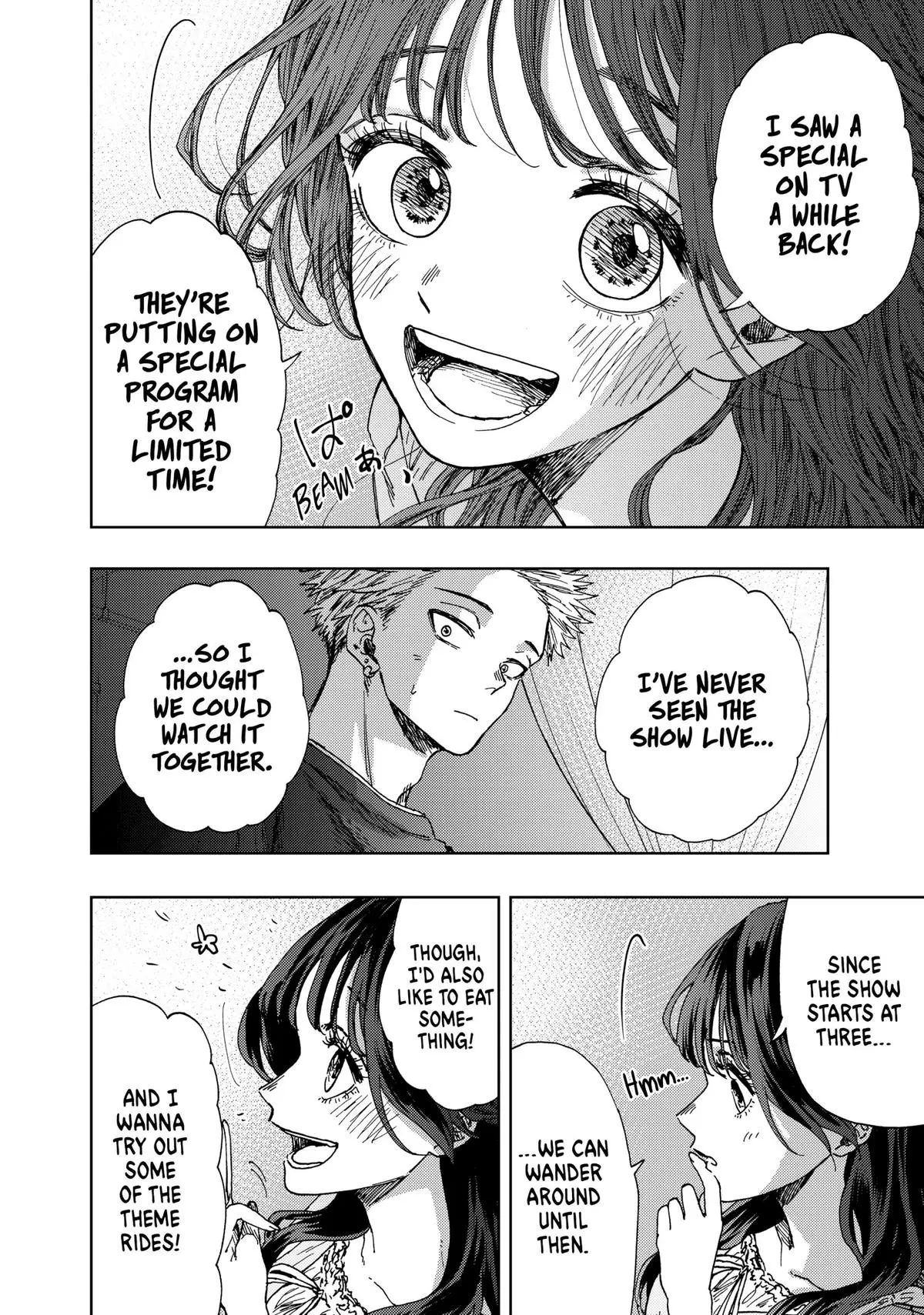 The Fragrant Flower Blooms With Dignity Chapter 17