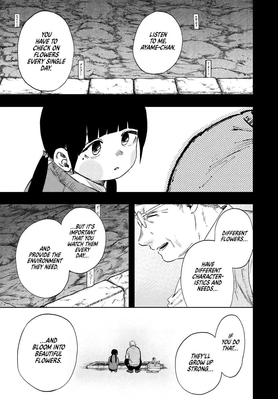 The Fragrant Flower Blooms With Dignity Chapter 171