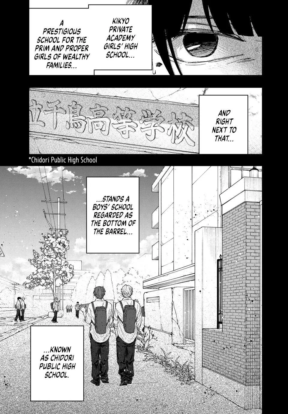 The Fragrant Flower Blooms With Dignity Chapter 171