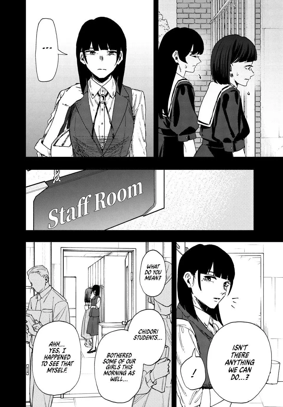 The Fragrant Flower Blooms With Dignity Chapter 171