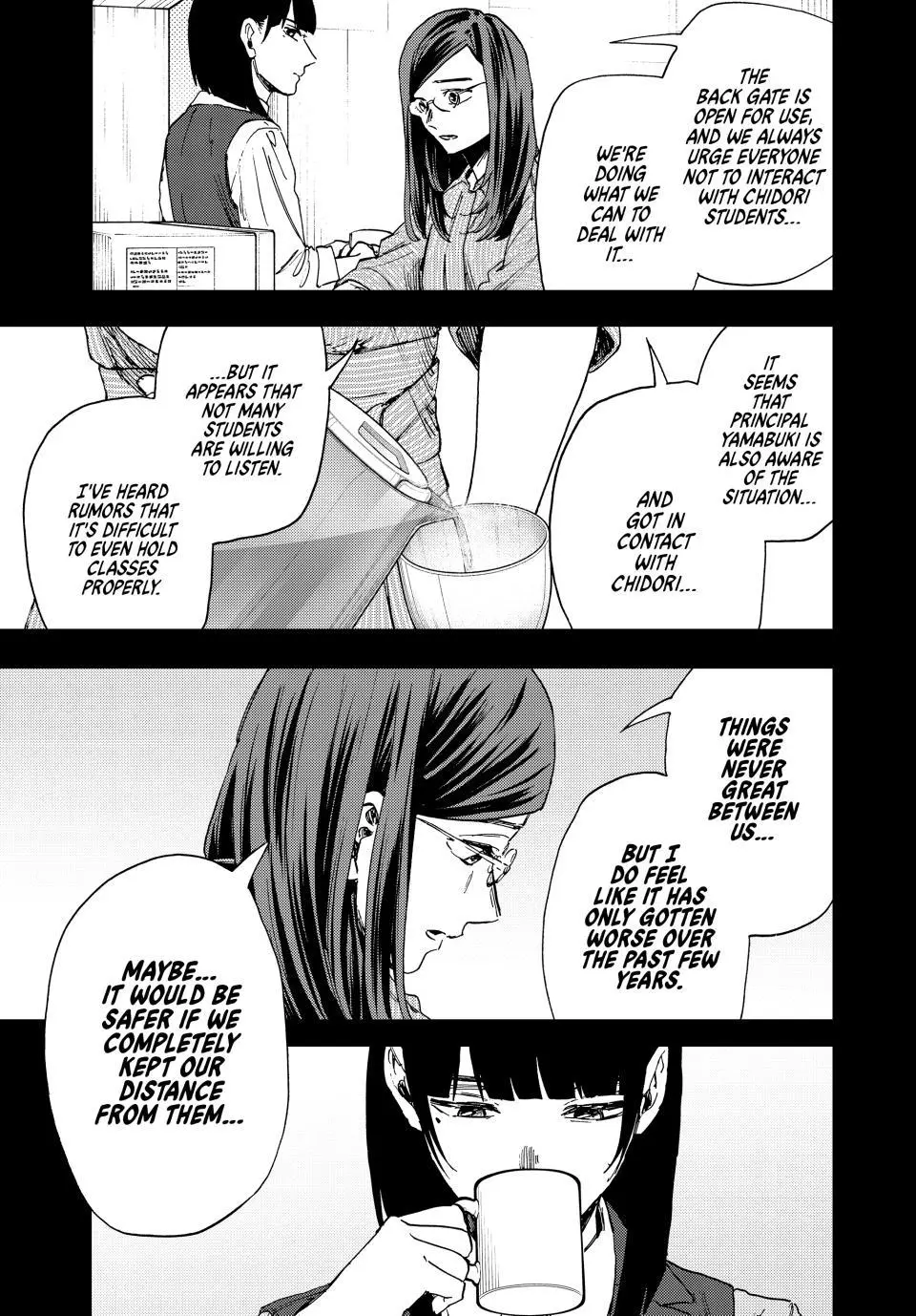 The Fragrant Flower Blooms With Dignity Chapter 171