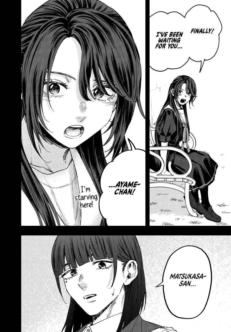 The Fragrant Flower Blooms With Dignity Chapter 171