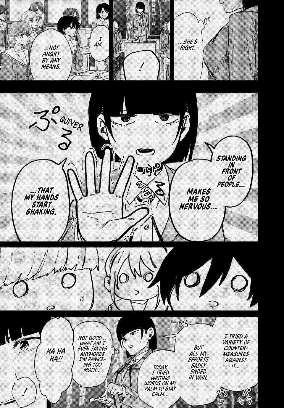 The Fragrant Flower Blooms With Dignity Chapter 171