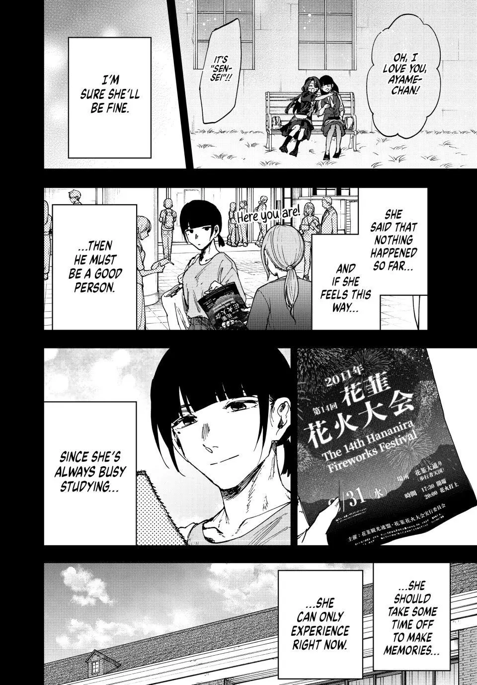 The Fragrant Flower Blooms With Dignity Chapter 171