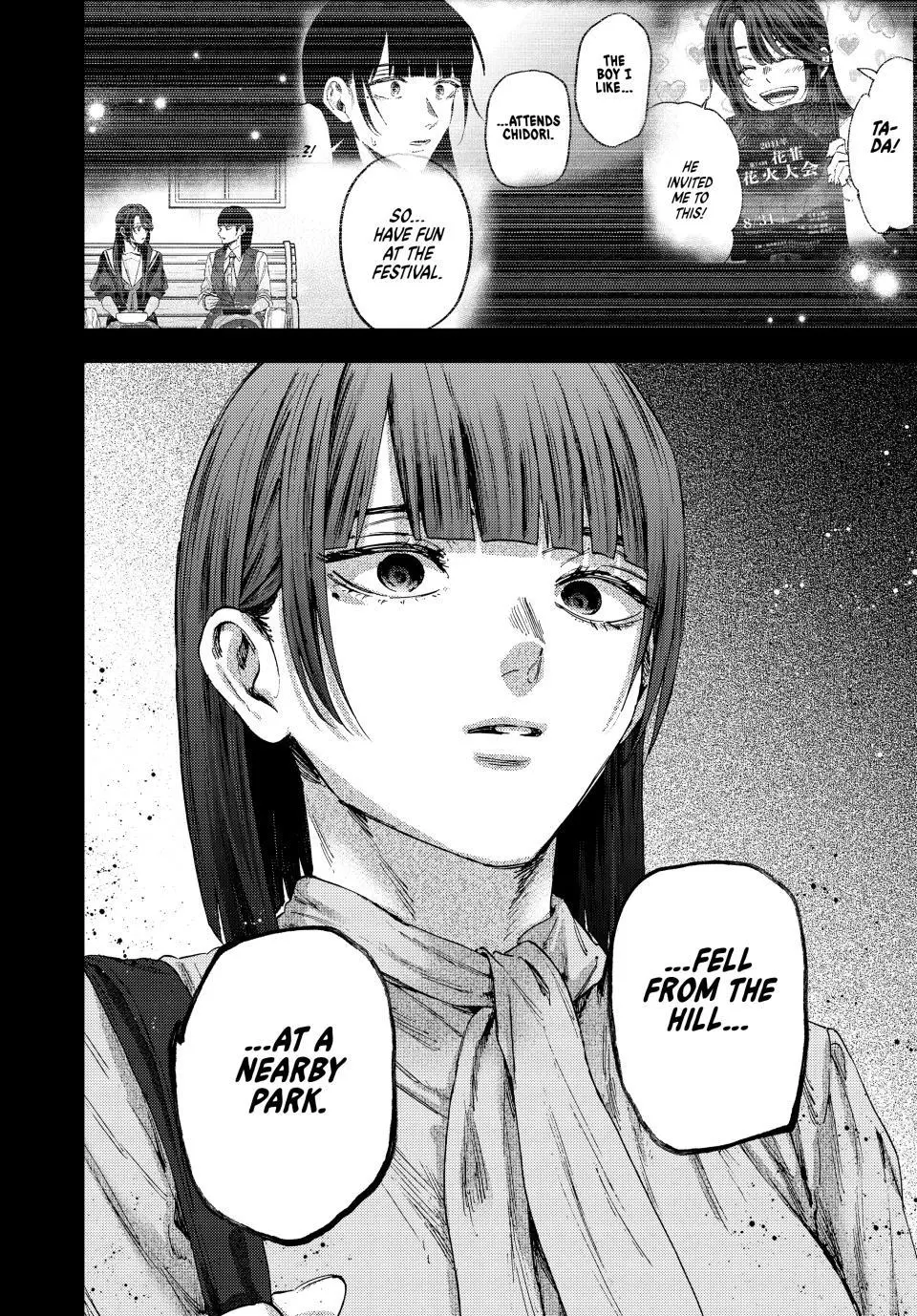 The Fragrant Flower Blooms With Dignity Chapter 171
