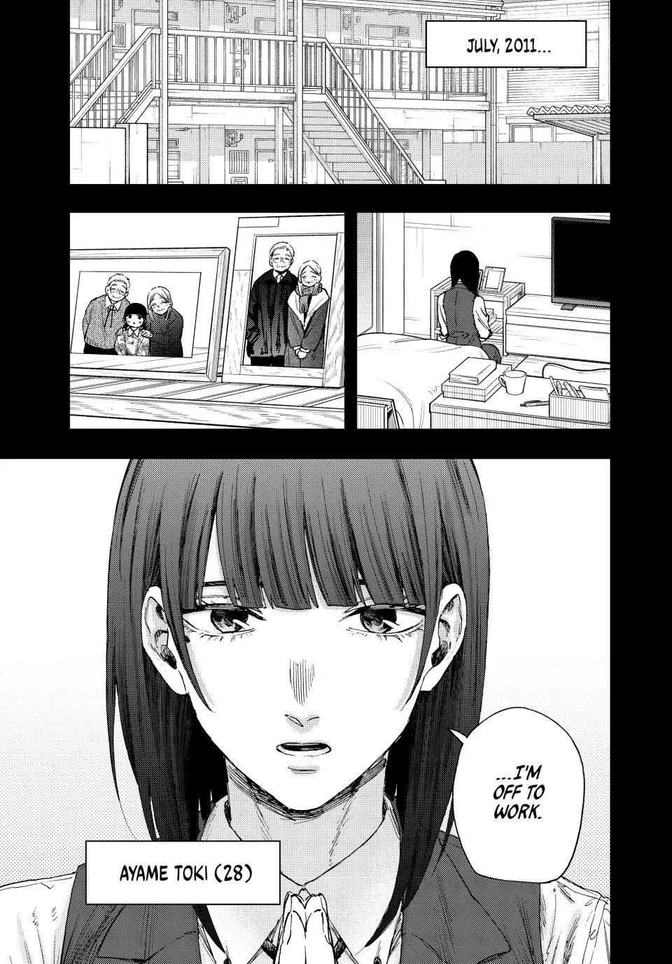 The Fragrant Flower Blooms With Dignity Chapter 172