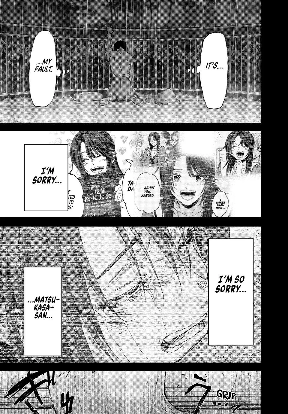Kaoru Hana Wa Rin To Saku - Chapter 173 - Image 27