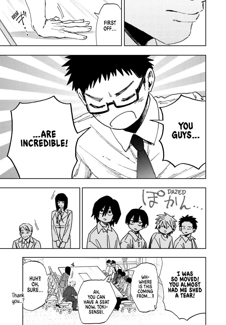 Kaoru Hana Wa Rin To Saku - Chapter 175 - Image 3