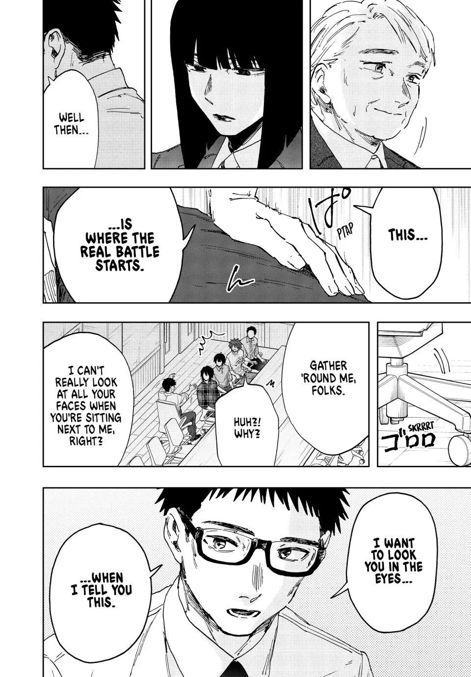 Kaoru Hana Wa Rin To Saku - Chapter 175 - Image 8