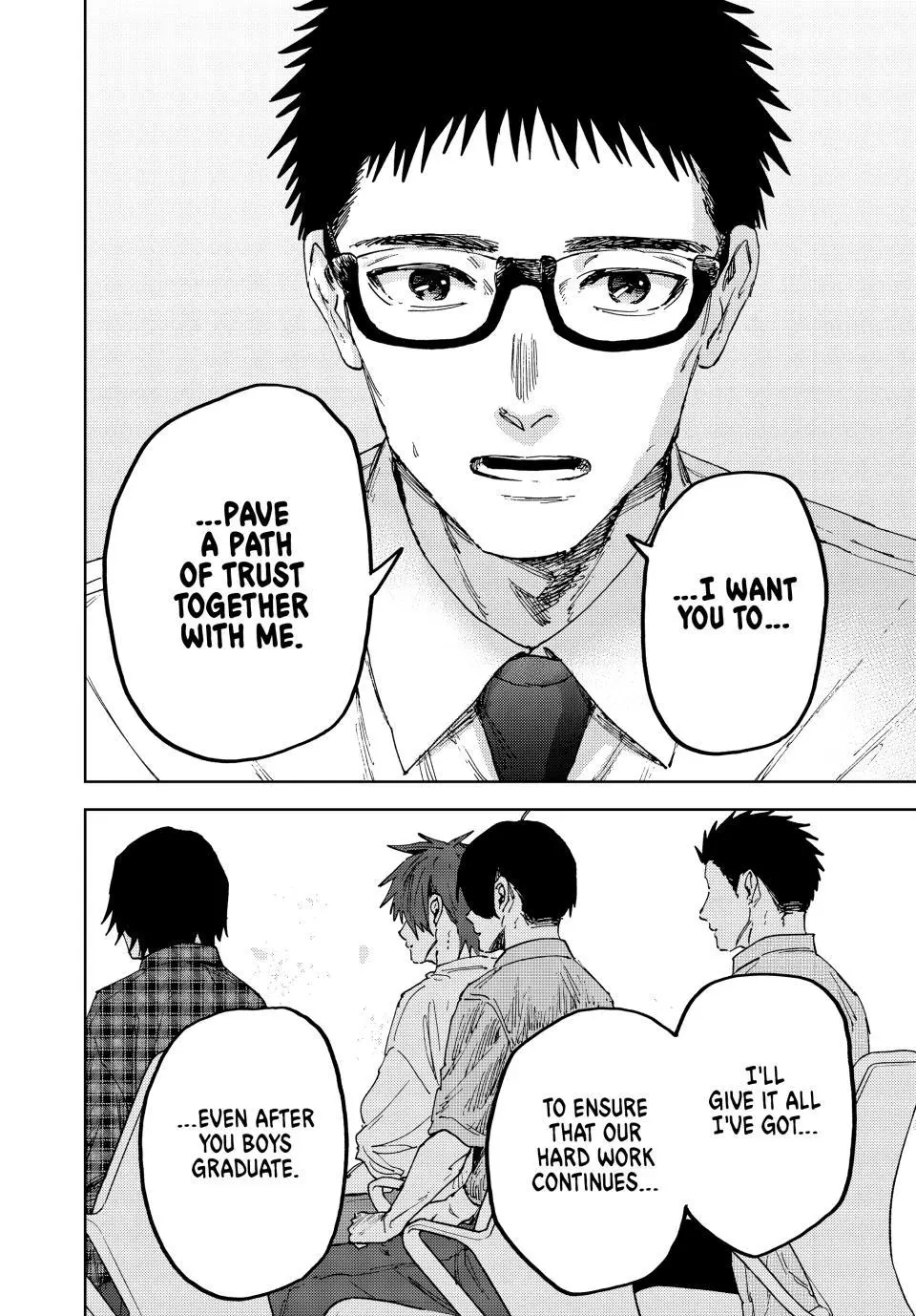 Kaoru Hana Wa Rin To Saku - Chapter 175 - Image 18