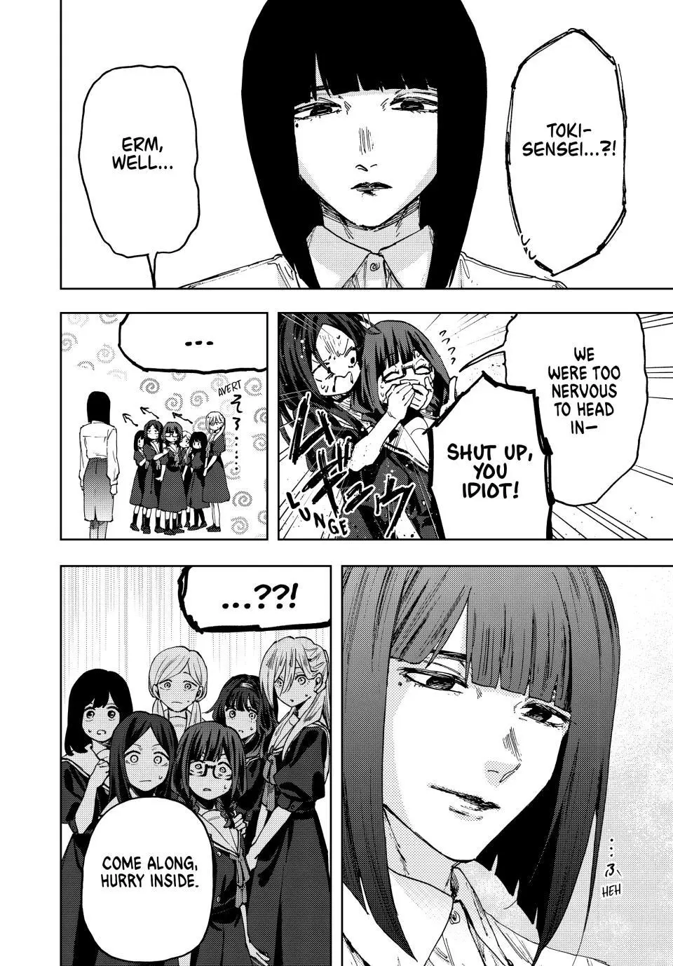 Kaoru Hana Wa Rin To Saku - Chapter 178 - Image 8