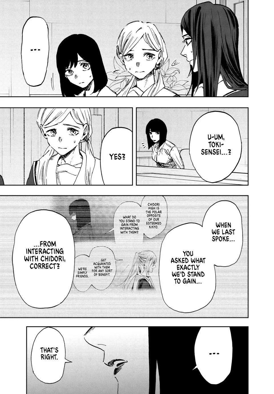 Kaoru Hana Wa Rin To Saku - Chapter 178 - Image 15