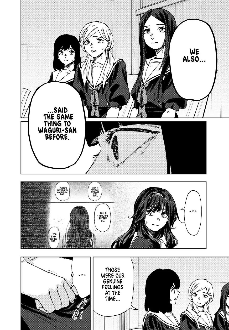 Kaoru Hana Wa Rin To Saku - Chapter 178 - Image 16