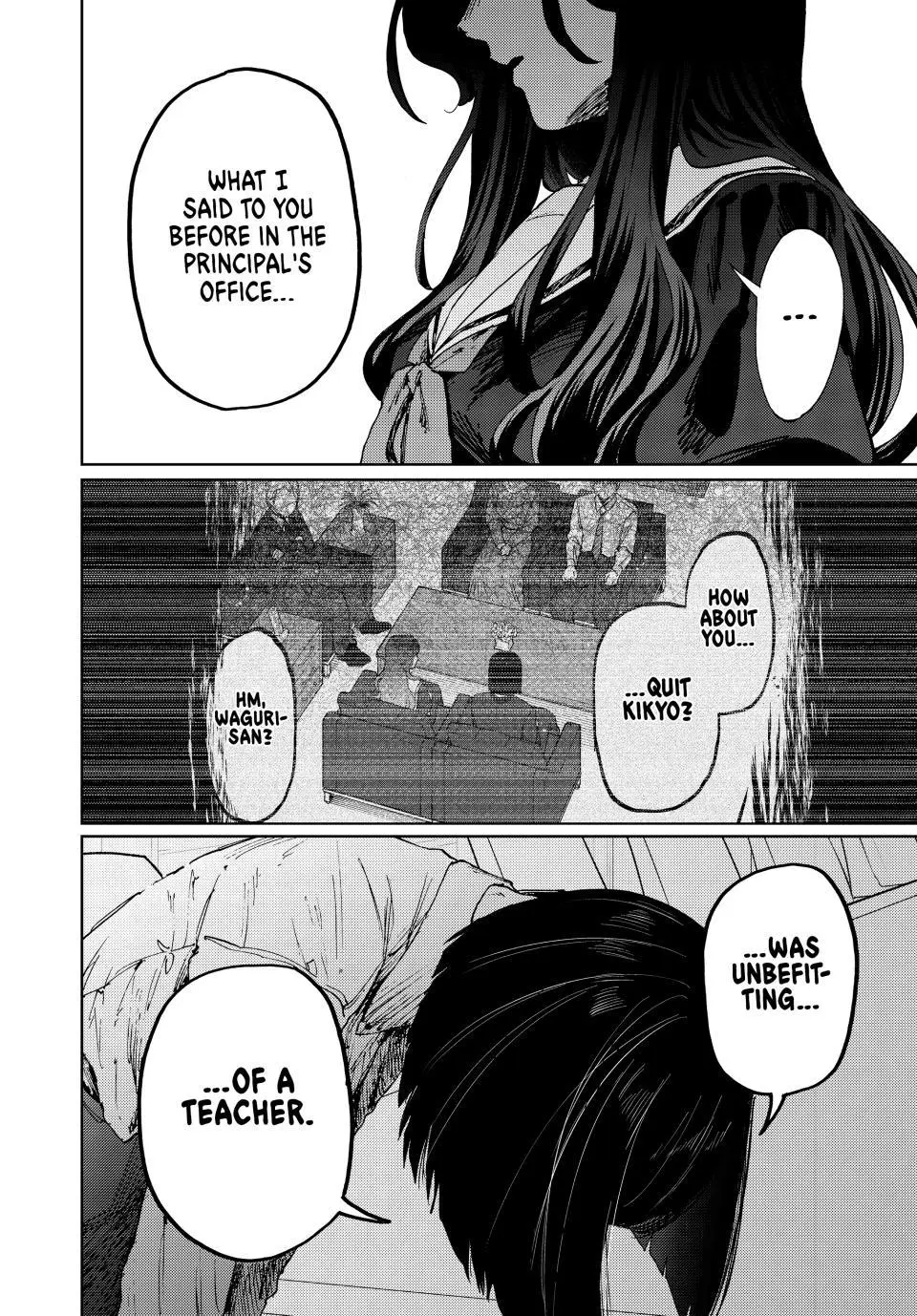 Kaoru Hana Wa Rin To Saku - Chapter 180 - Image 5