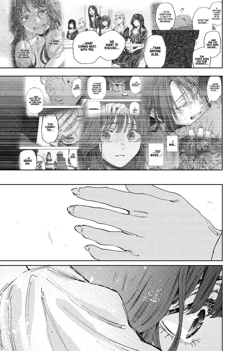 Kaoru Hana Wa Rin To Saku - Chapter 181 - Image 23