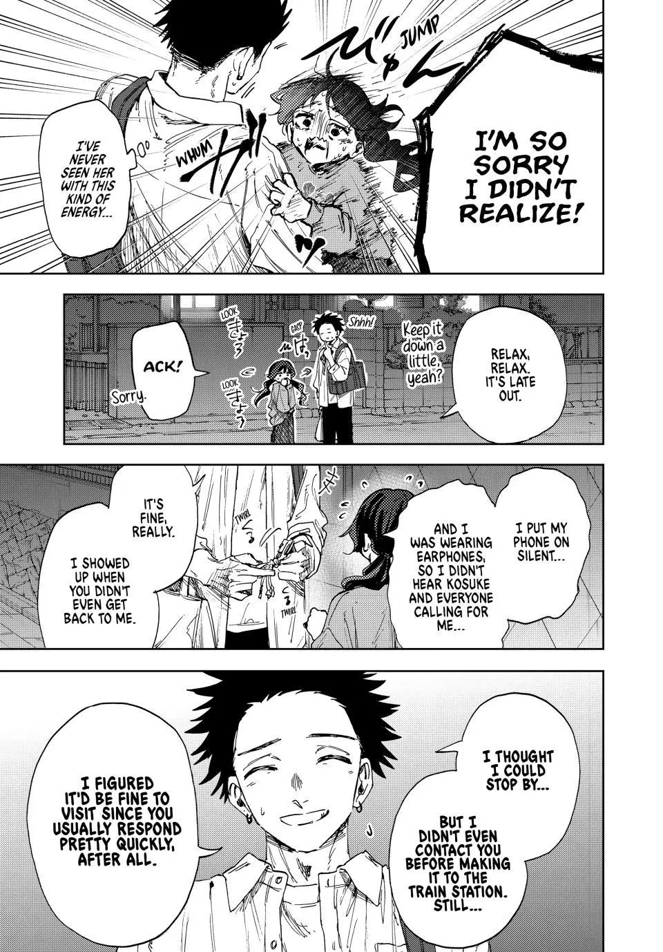 Kaoru Hana Wa Rin To Saku - Chapter 182 - Image 7