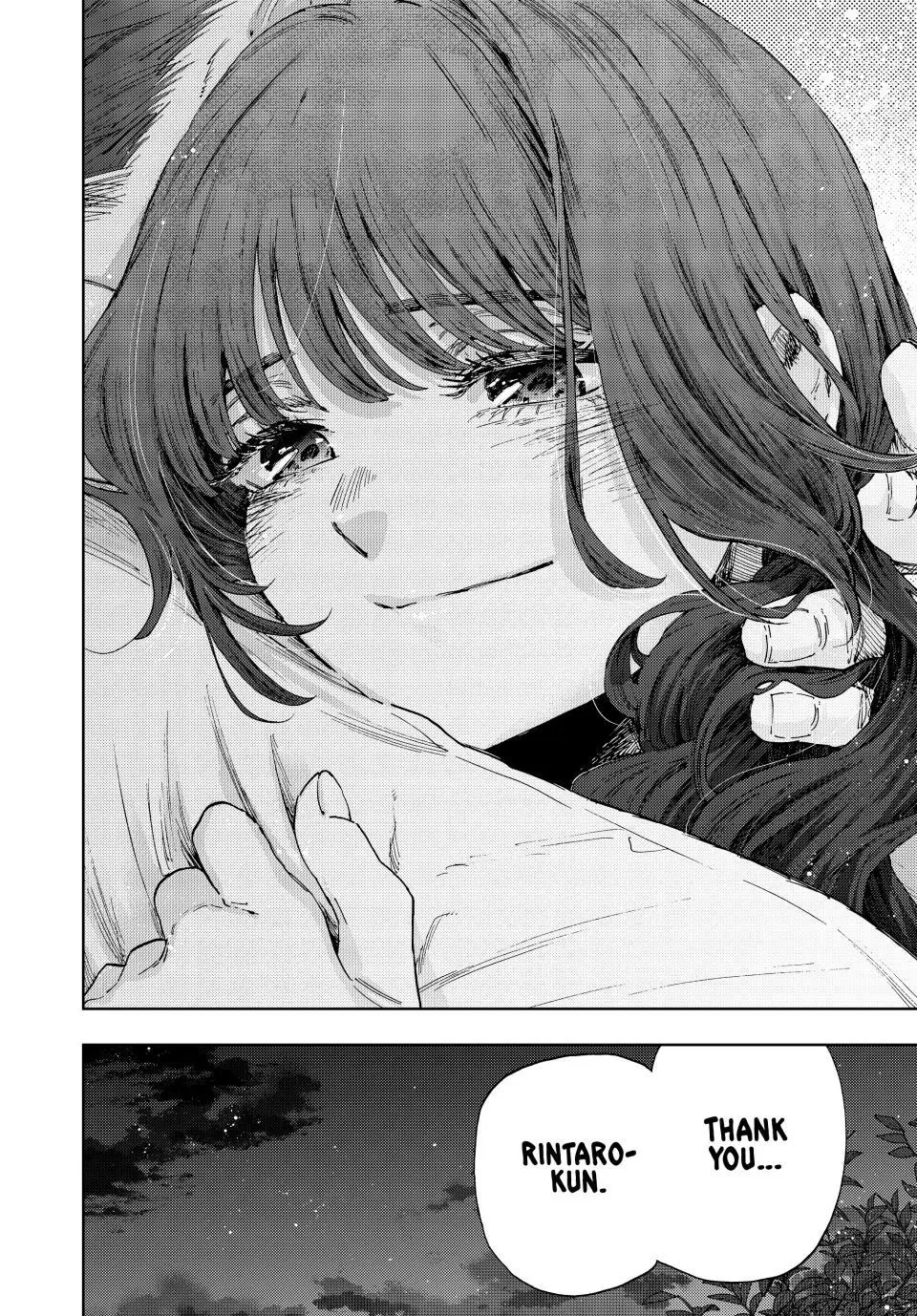 Kaoru Hana Wa Rin To Saku - Chapter 182 - Image 22