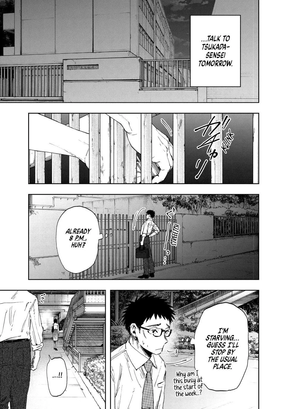 Kaoru Hana Wa Rin To Saku - Chapter 183 - Image 3