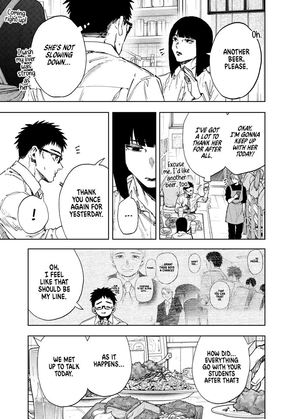 Kaoru Hana Wa Rin To Saku - Chapter 183 - Image 9